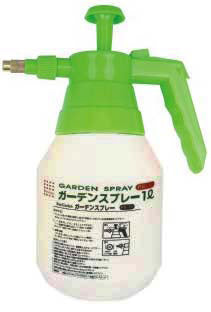 FUMIGADOR 1,0 LTS. # HL093