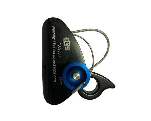 Bloqueador EQS Desmontable Aluminio 11-13mm