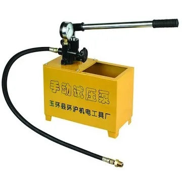 Bomba de comprobacion manual (hhs-6.3g) - TLP CHINA