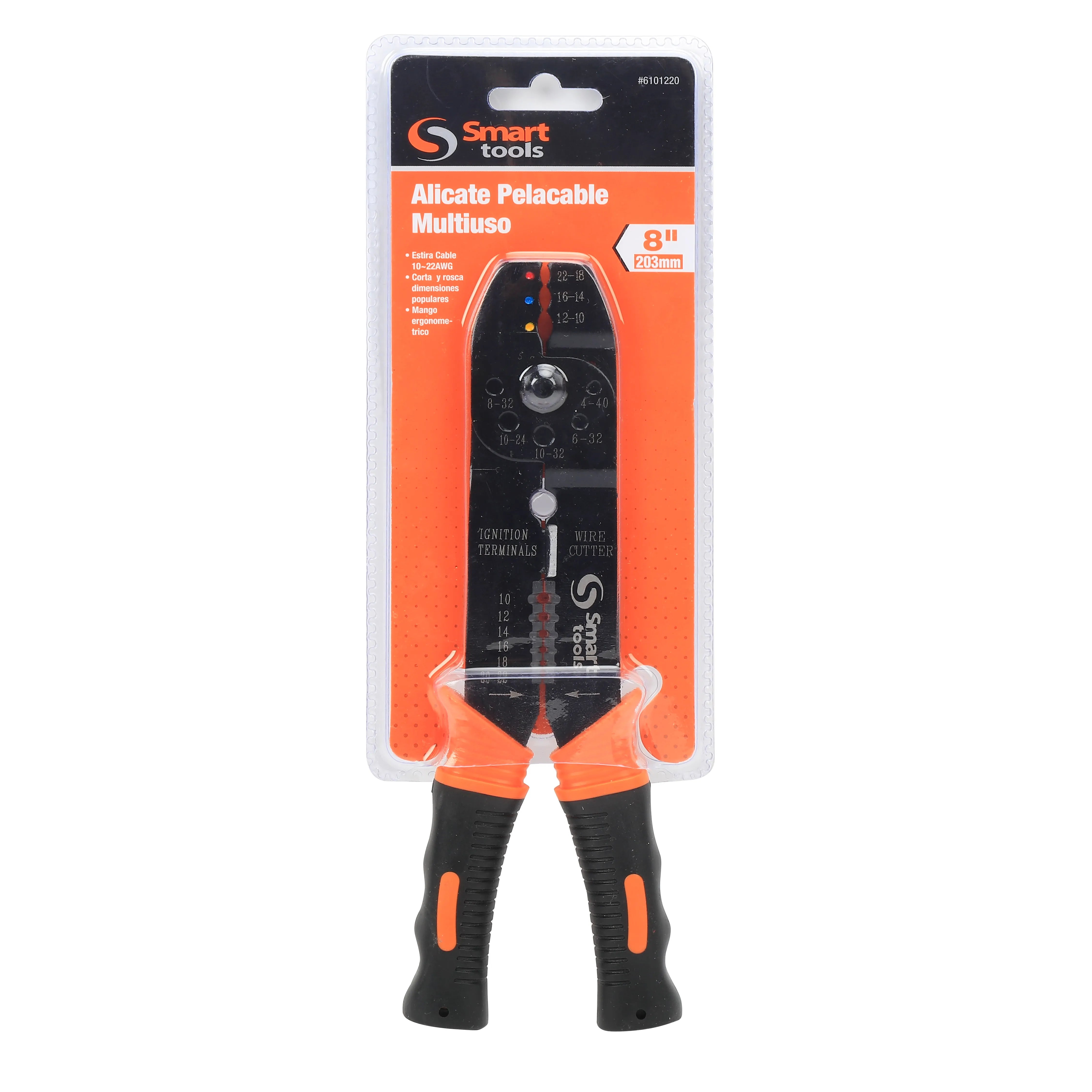 Alicate multiuso 8" electricista (6101220) - SMARTTOOLS