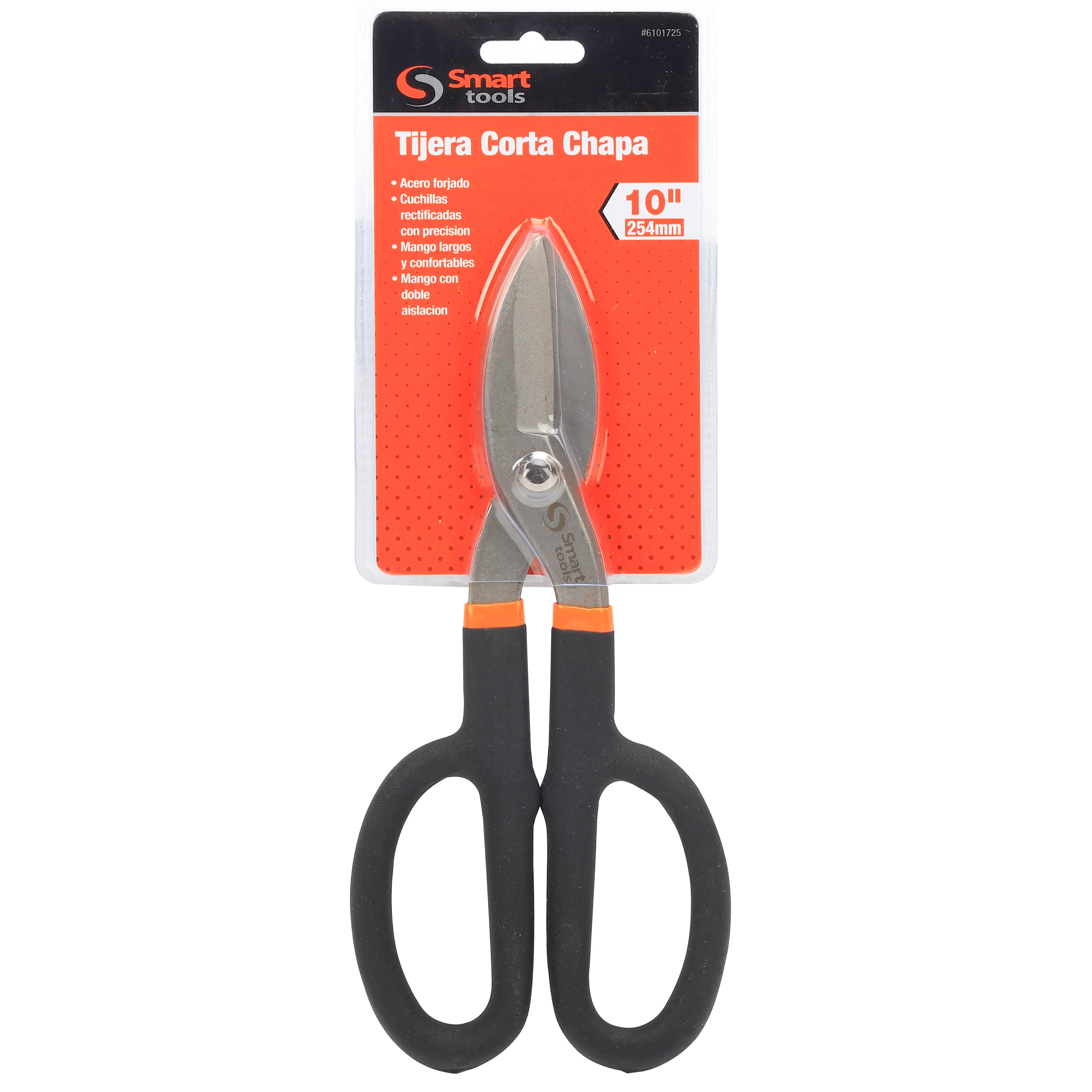 Tijera hojalatera de 7" (6101720) - SMARTTOOLS