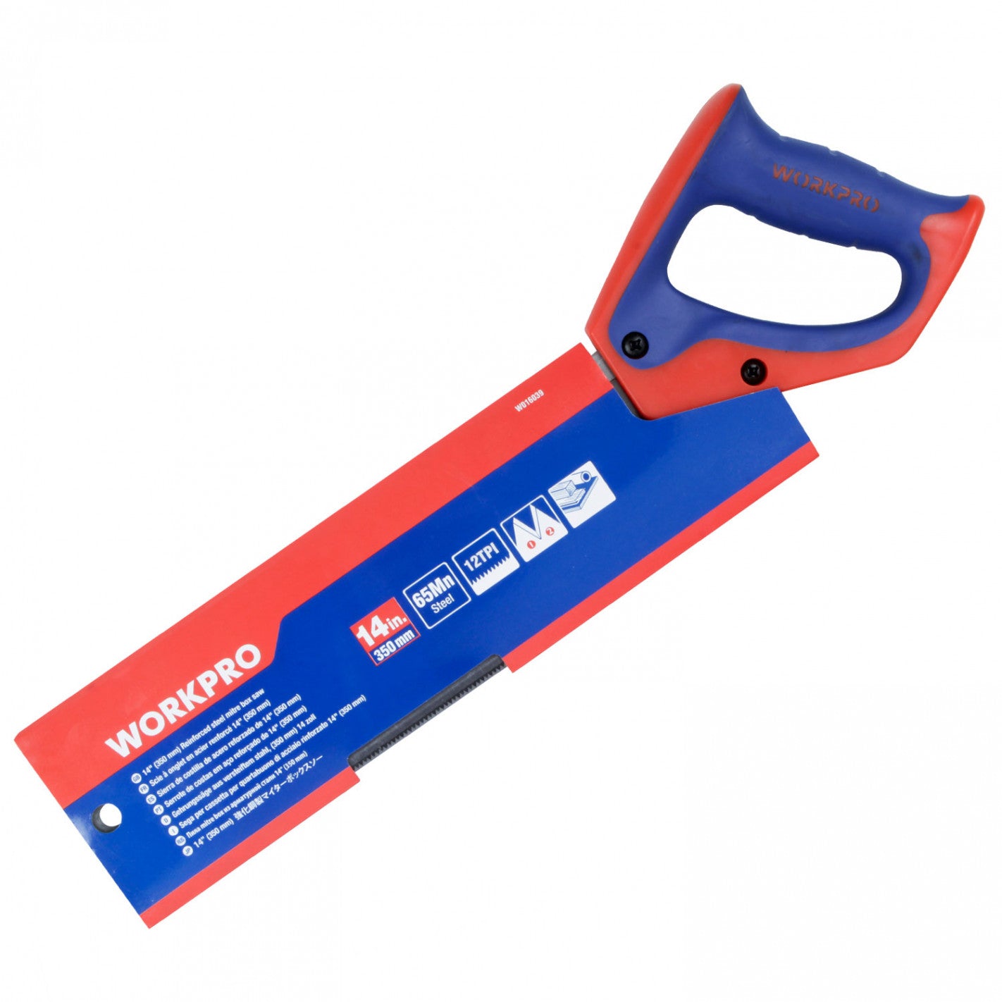 SERRUCHO COSTILLA ACERO REFORZADO 14" W016039WE