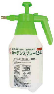 FUMIGADOR  1,5 LTS. # HL094