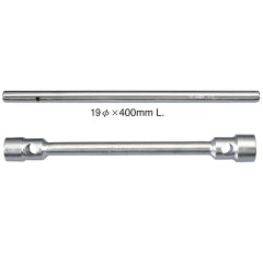 LLAVE PARA RUEDA HANS 28 X 33 MM # 1470M2833 (OF)