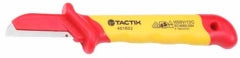CUCHILLO AISLADO TACTIX # 401802 PARA CABLES 1000V - 7