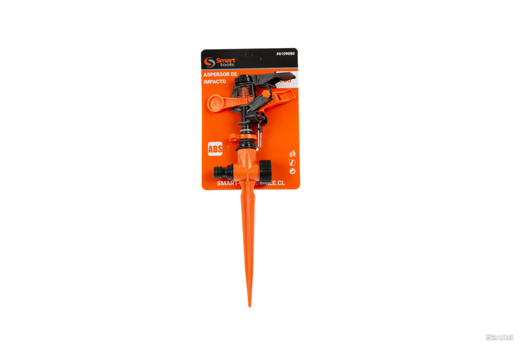 ASPERSOR DE IMPACTO - SMART TOOLS