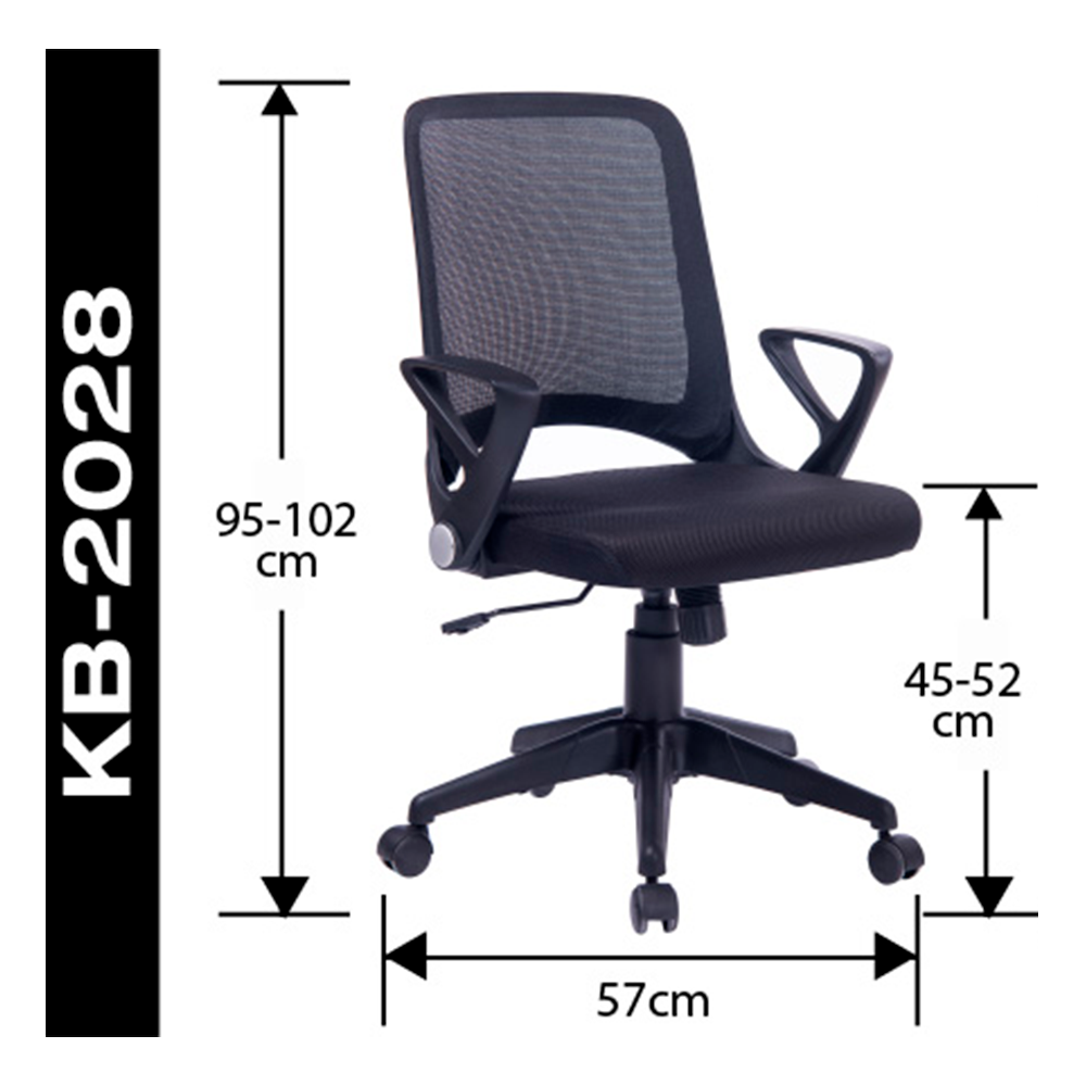 SILLA EJECUTIVA BASIC ERGONÓMICA TECNOPLUS
