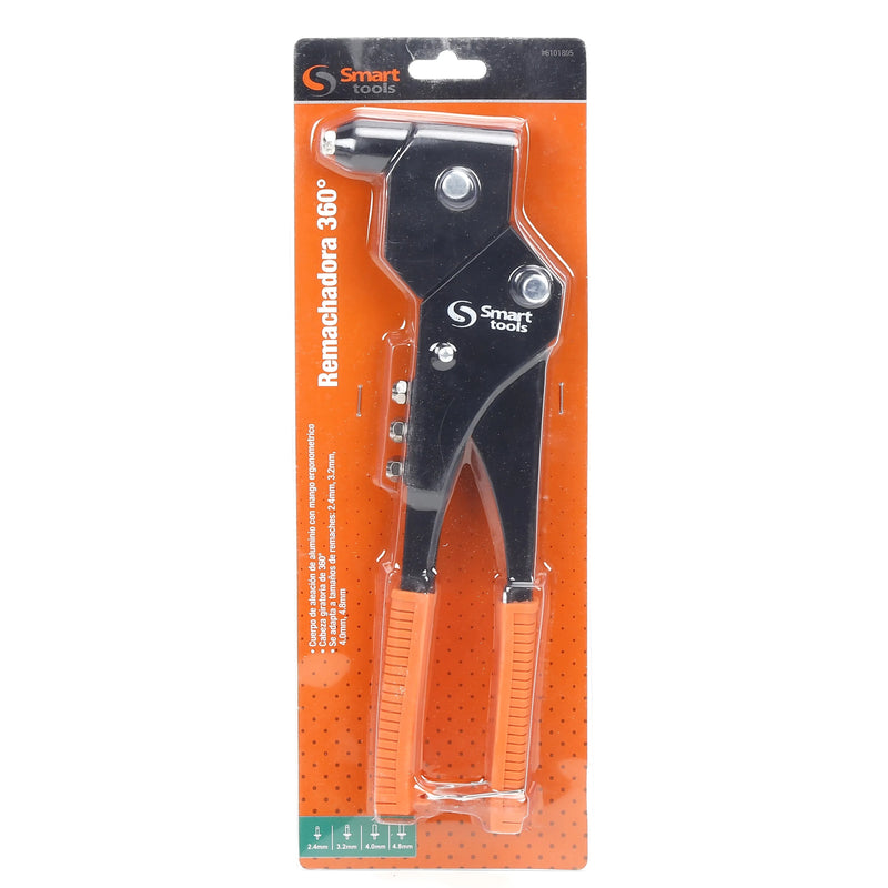 REMACHADORA DE 290 MM. CABEZA 360° - SMART TOOLS