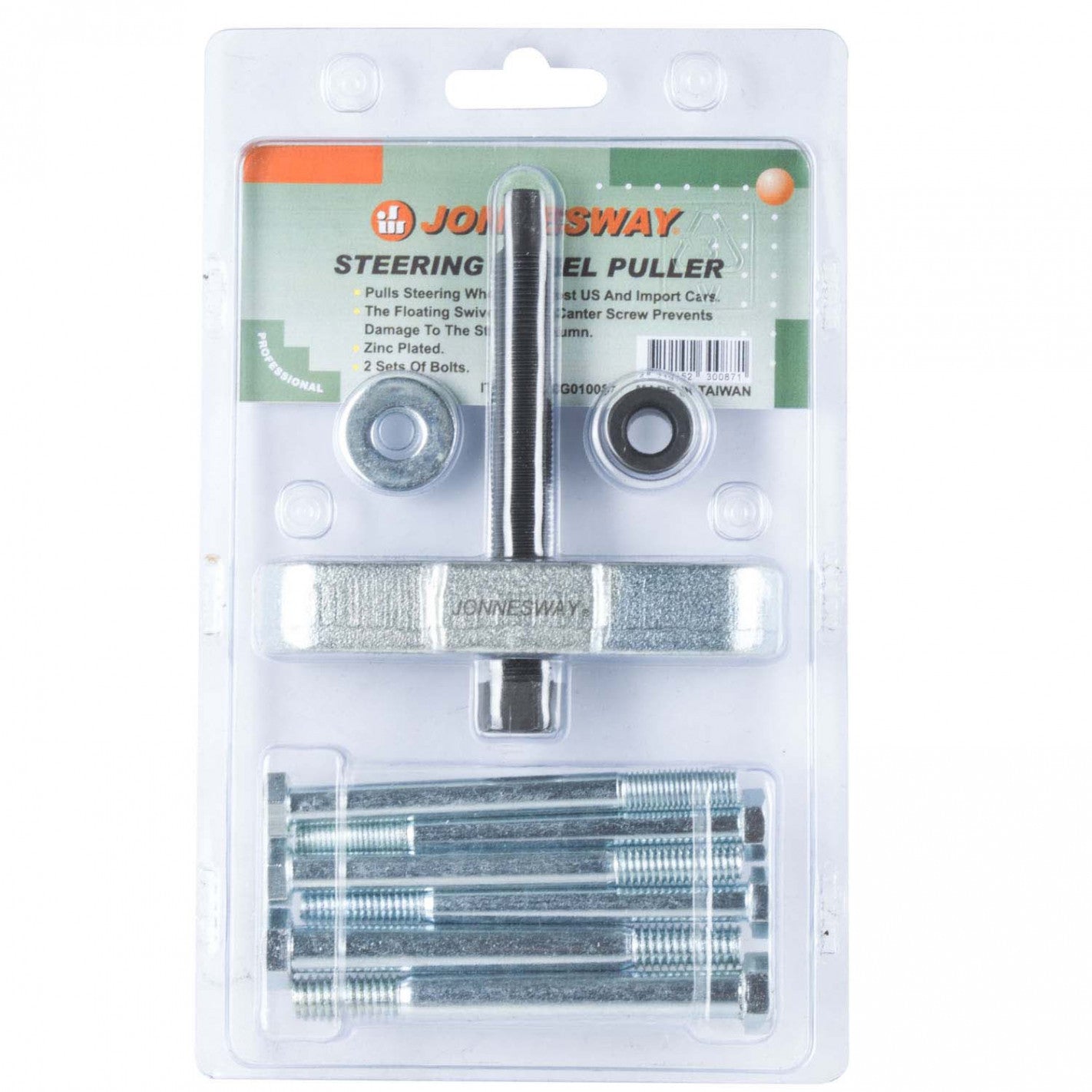 EXTRACTOR VOLANTE de DIRECCION AG010087 (AG010087) - JONNESWAY